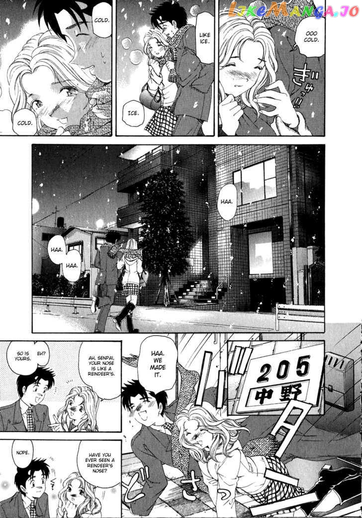 Virgin na Kankei chapter 30 - page 25