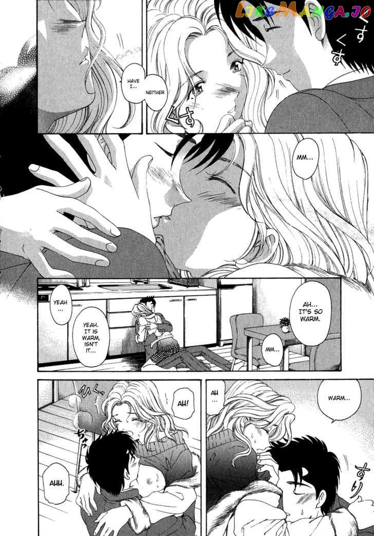 Virgin na Kankei chapter 30 - page 26