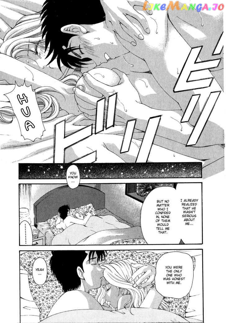 Virgin na Kankei chapter 30 - page 31