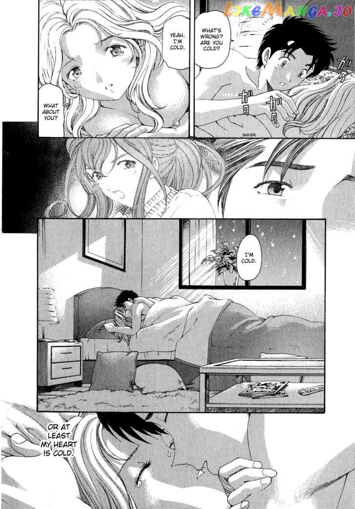 Virgin na Kankei chapter 30 - page 32