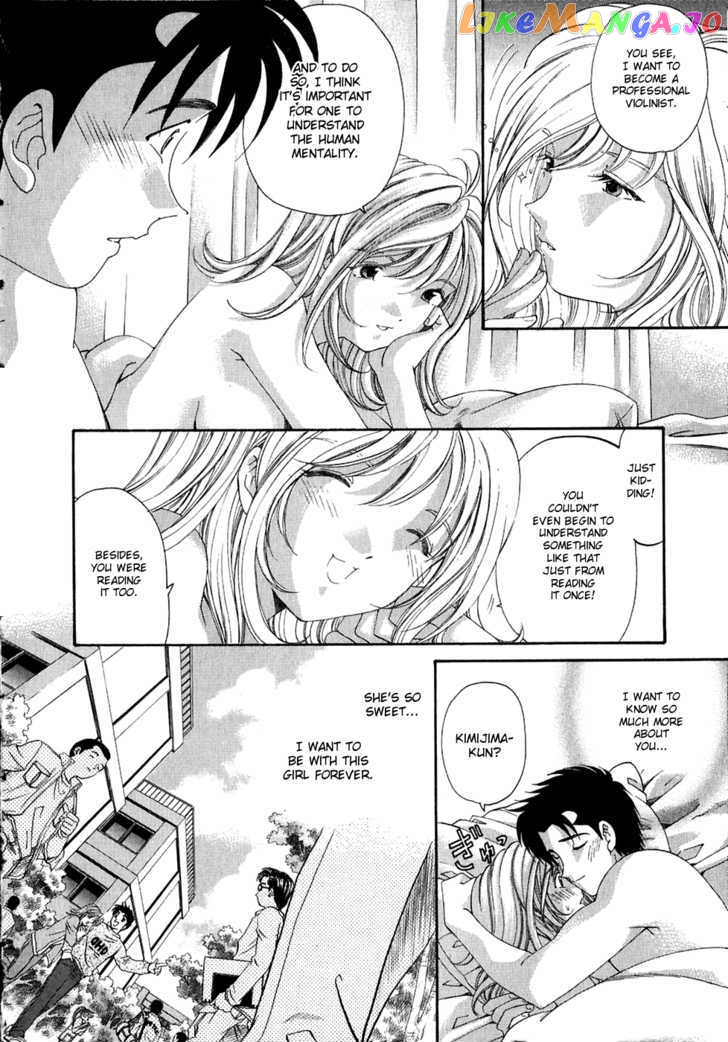Virgin na Kankei chapter 30.5 - page 14