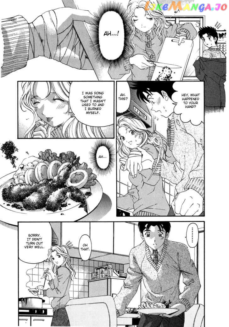 Virgin na Kankei chapter 32 - page 17
