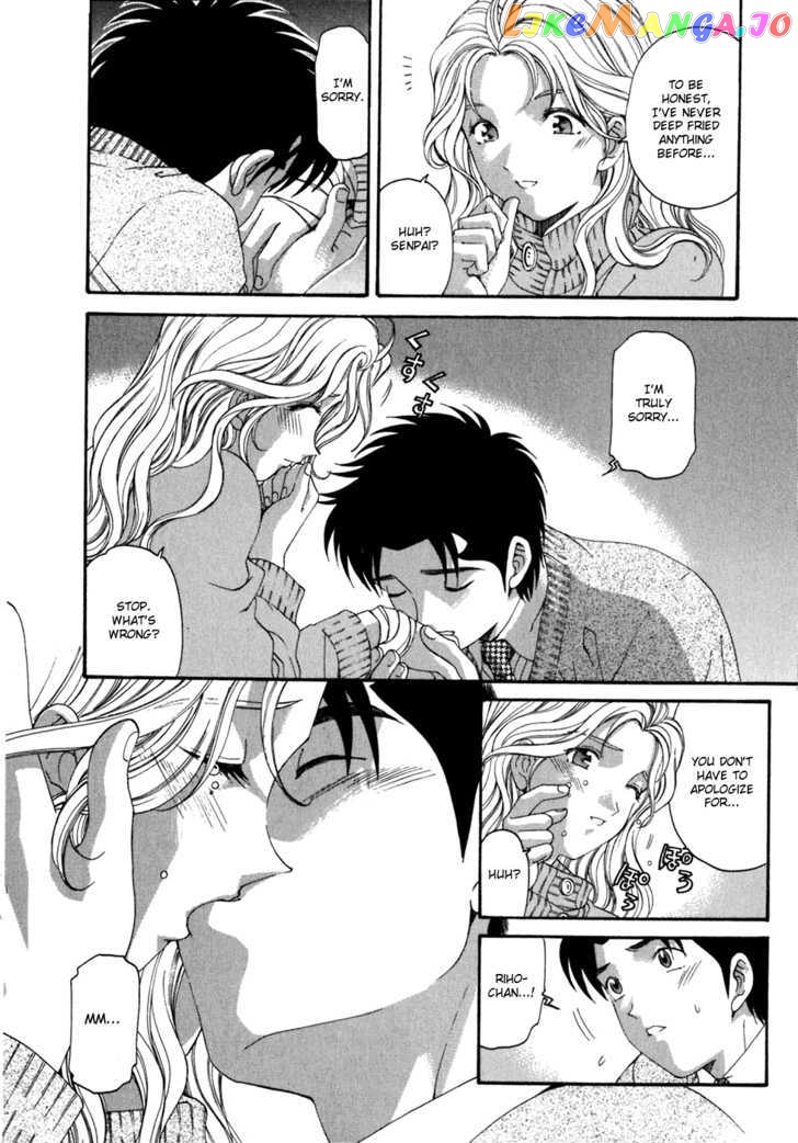 Virgin na Kankei chapter 32 - page 18