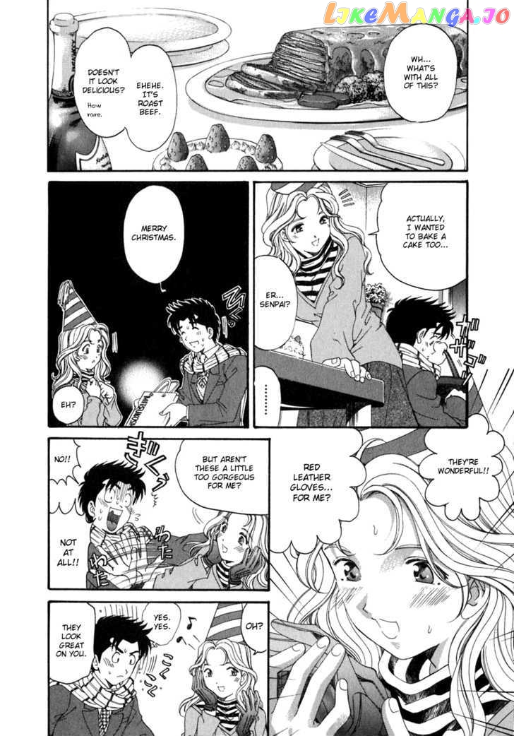 Virgin na Kankei chapter 33 - page 20
