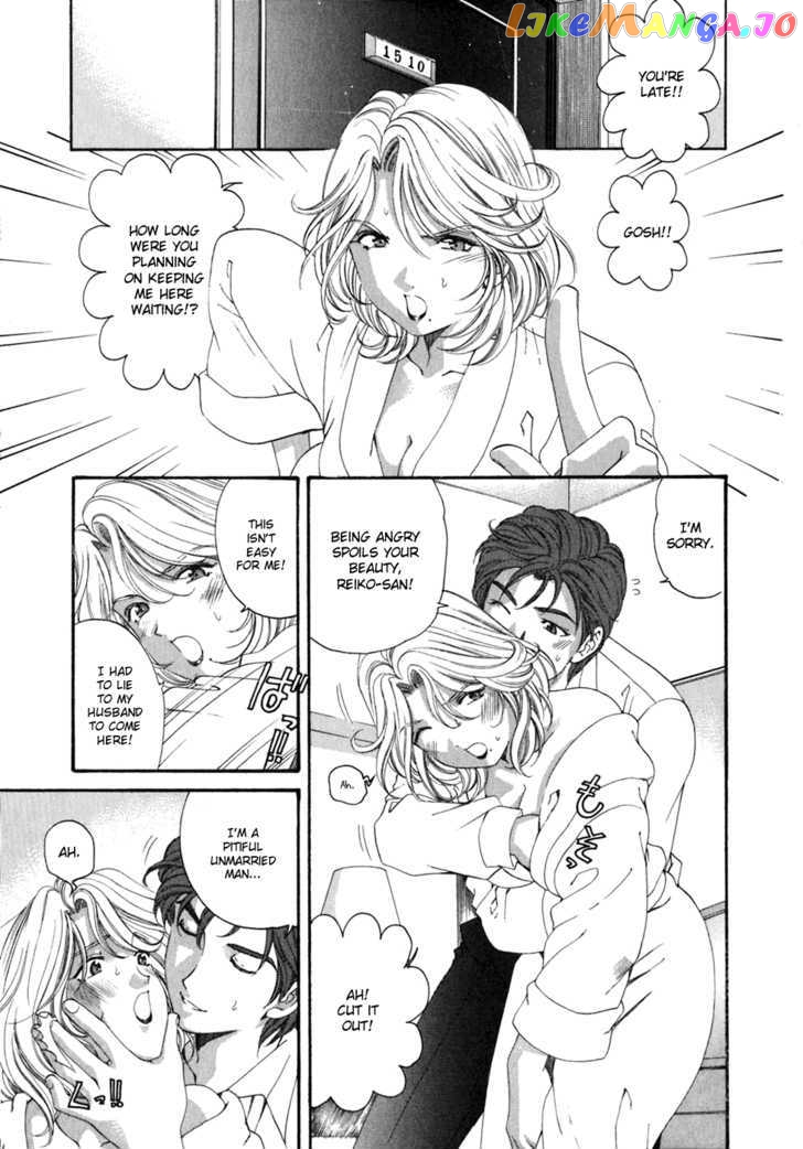 Virgin na Kankei chapter 34 - page 23