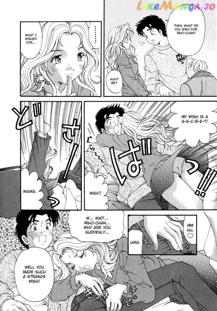 Virgin na Kankei chapter 35 - page 24