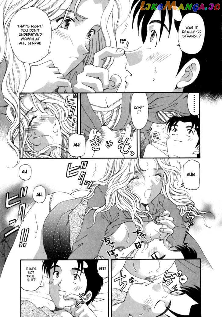 Virgin na Kankei chapter 35 - page 25
