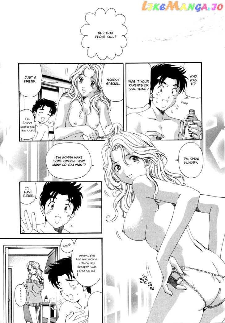 Virgin na Kankei chapter 36 - page 15