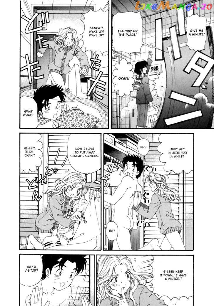 Virgin na Kankei chapter 36 - page 18