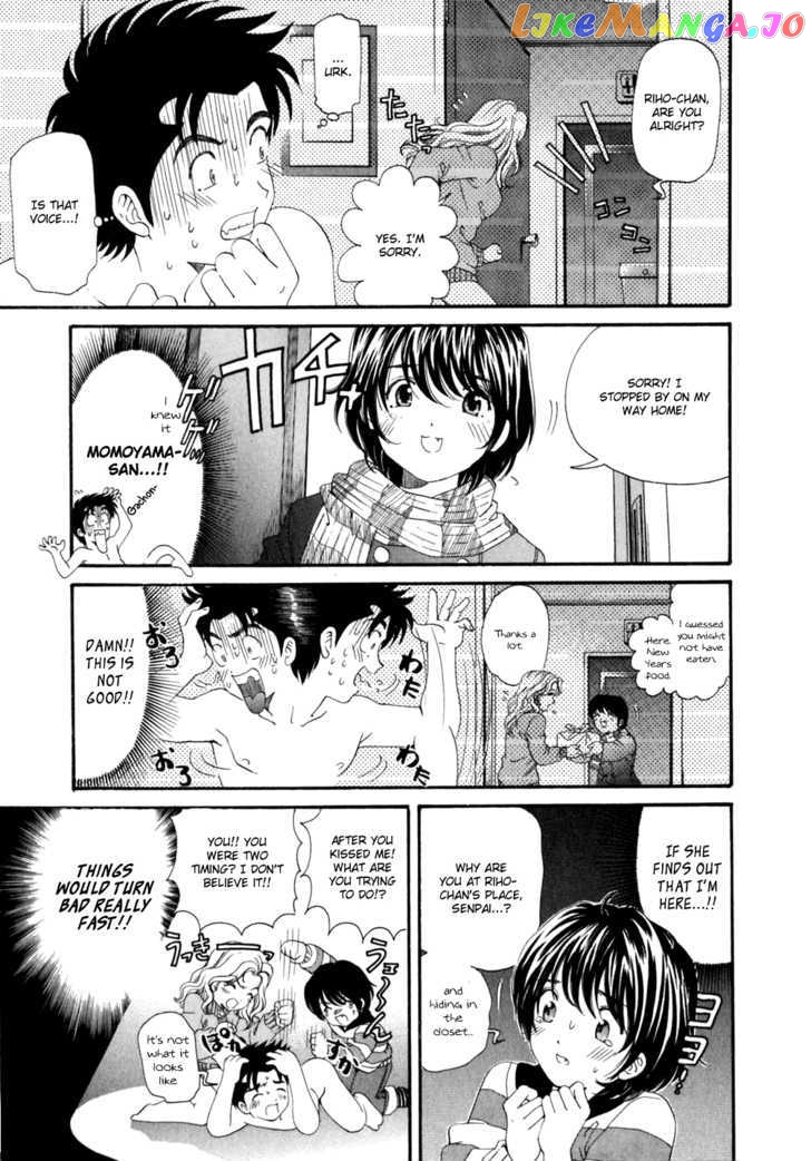 Virgin na Kankei chapter 36 - page 19