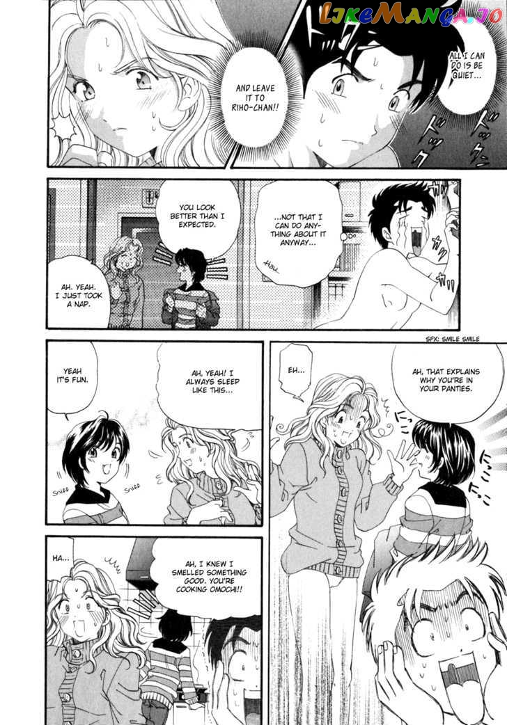 Virgin na Kankei chapter 36 - page 20
