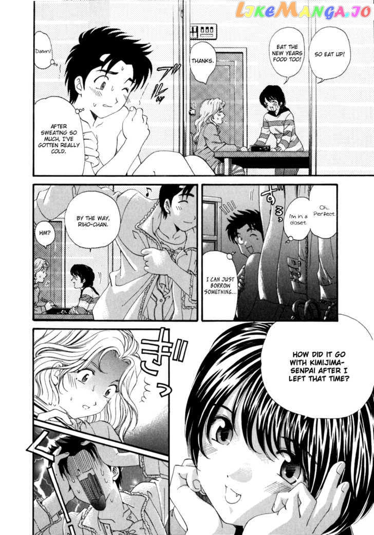 Virgin na Kankei chapter 36 - page 22