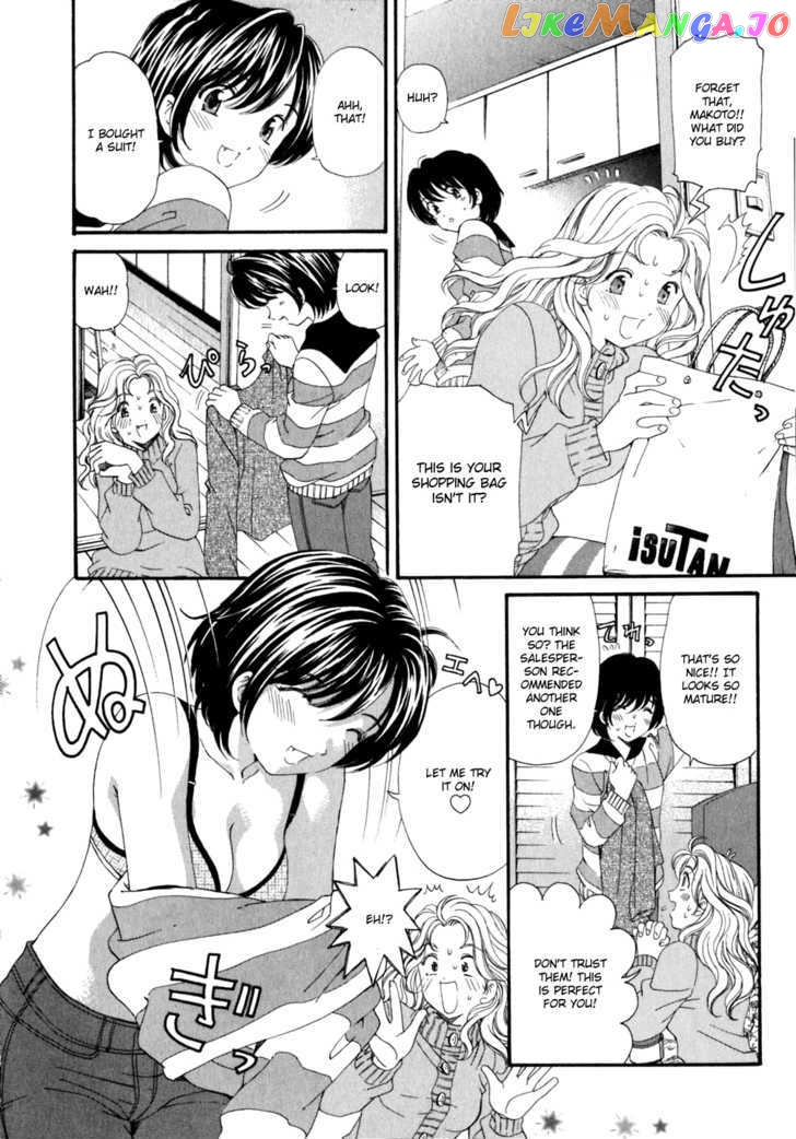 Virgin na Kankei chapter 36 - page 24
