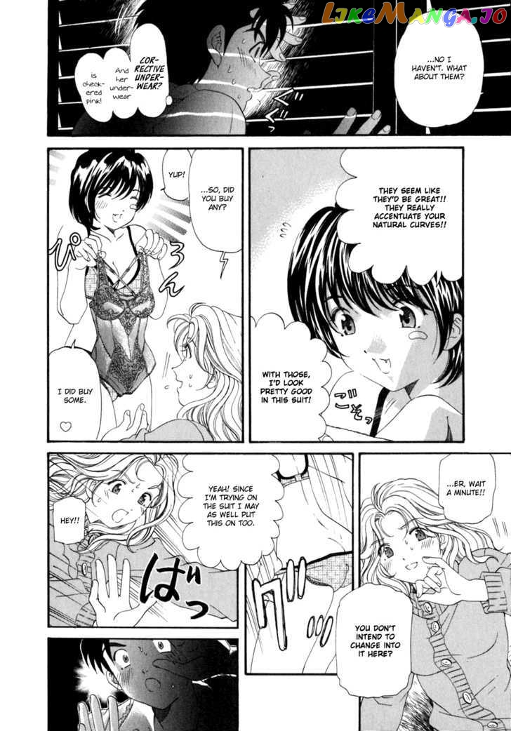 Virgin na Kankei chapter 36 - page 26