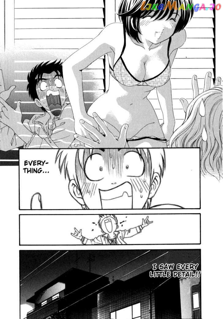 Virgin na Kankei chapter 36 - page 27