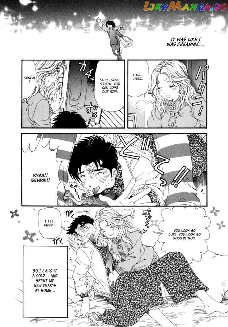 Virgin na Kankei chapter 36 - page 28