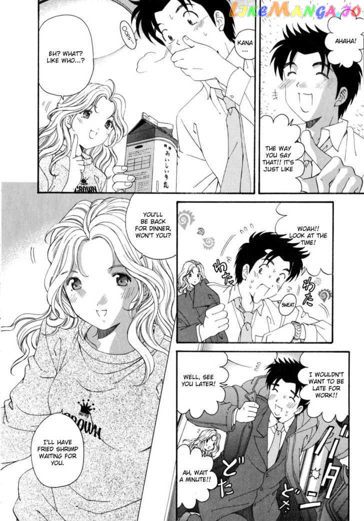 Virgin na Kankei chapter 37 - page 14
