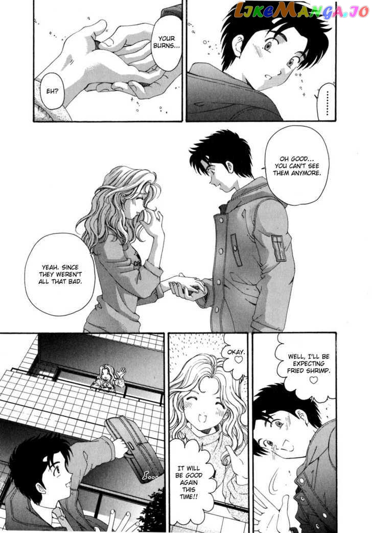 Virgin na Kankei chapter 37 - page 15
