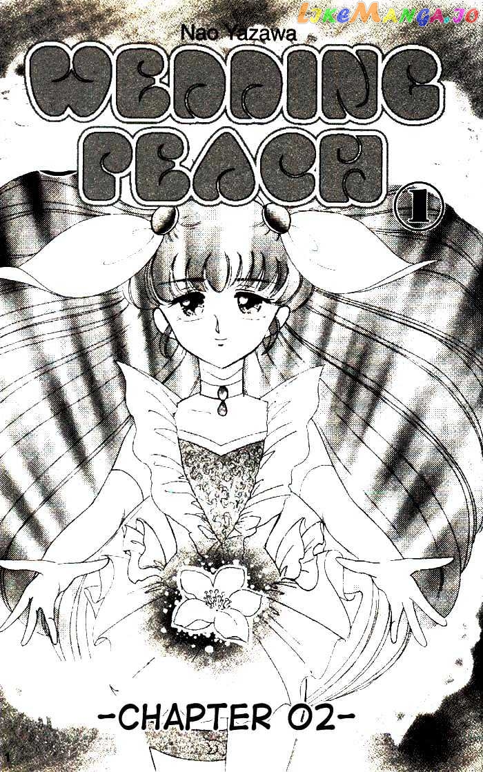 Wedding Peach chapter 2.1 - page 1