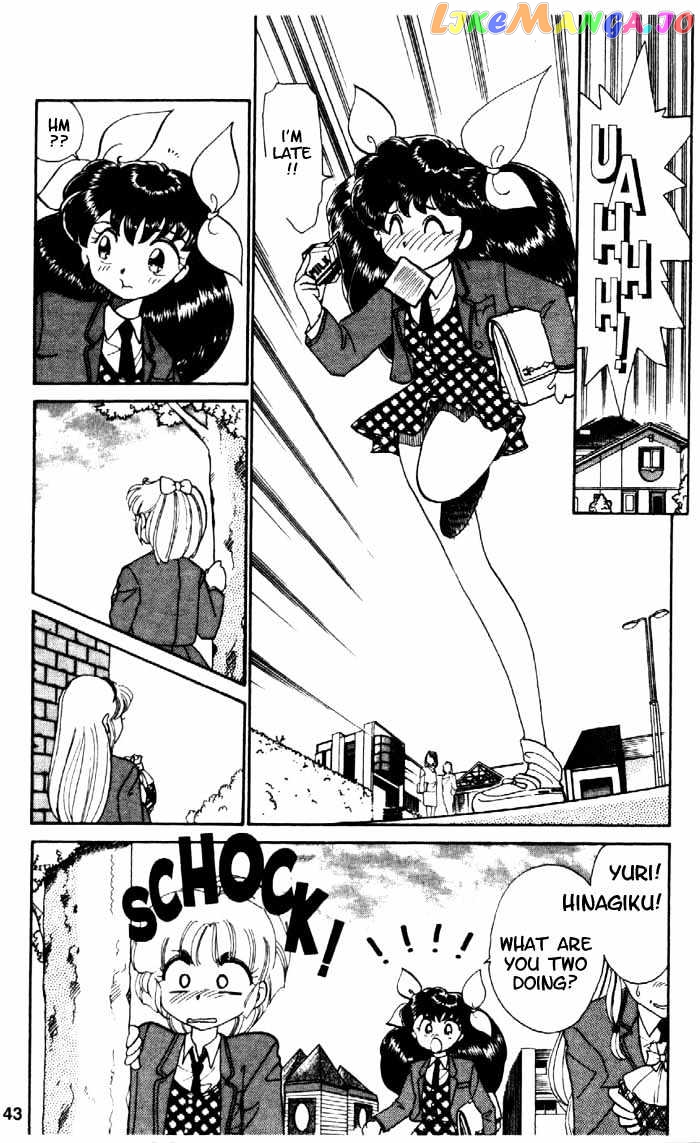 Wedding Peach chapter 2.1 - page 9
