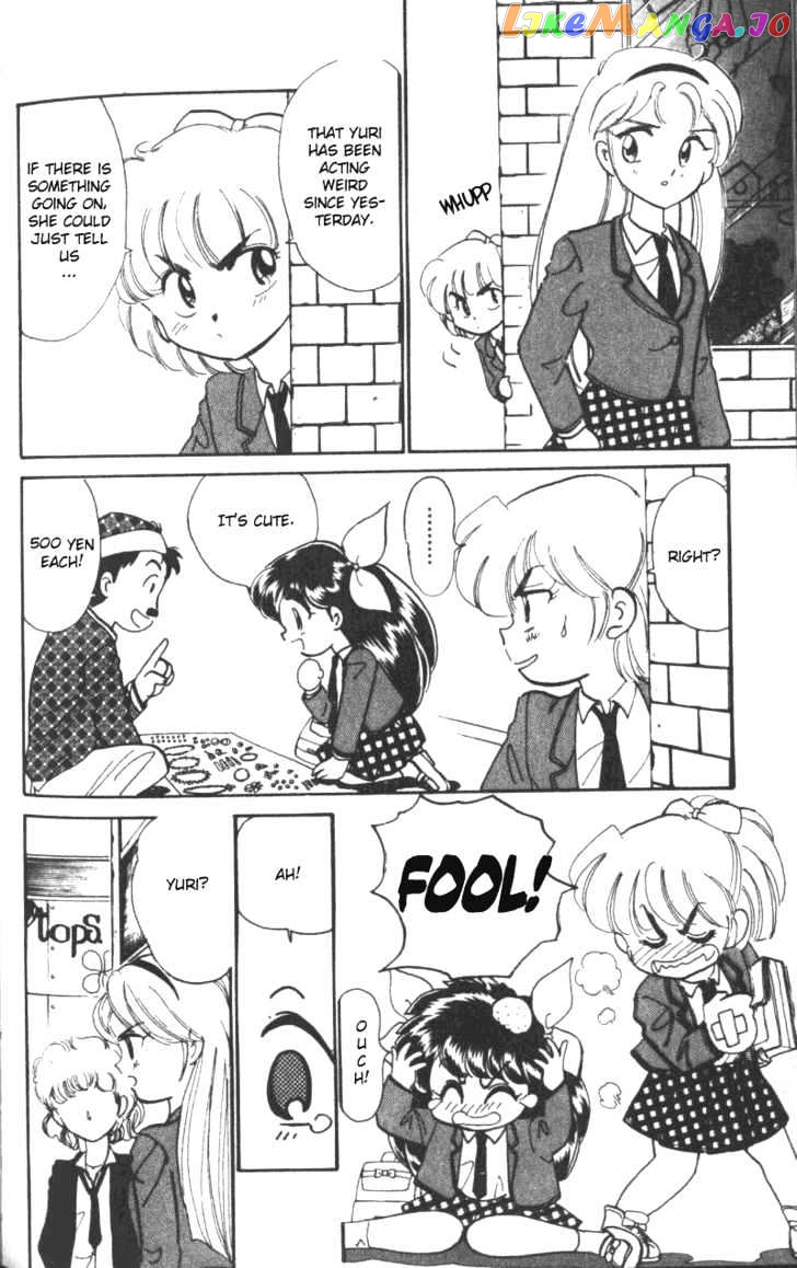Wedding Peach chapter 27 - page 11