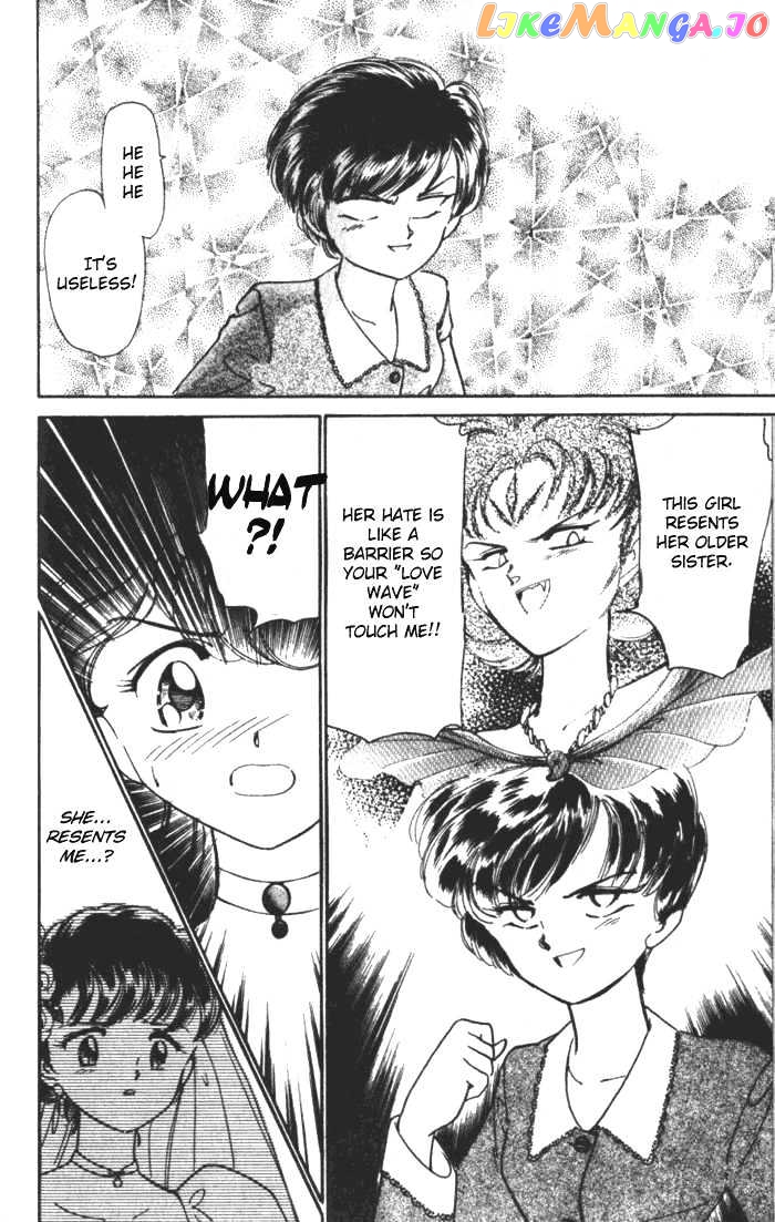 Wedding Peach chapter 27 - page 27