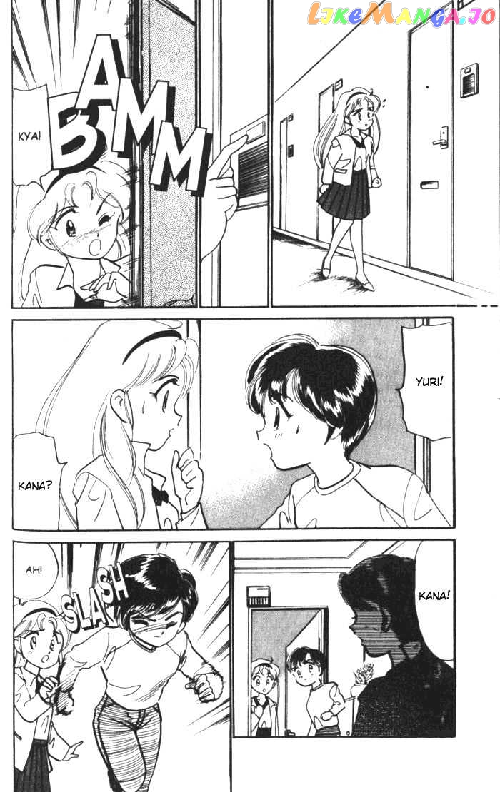 Wedding Peach chapter 27 - page 7