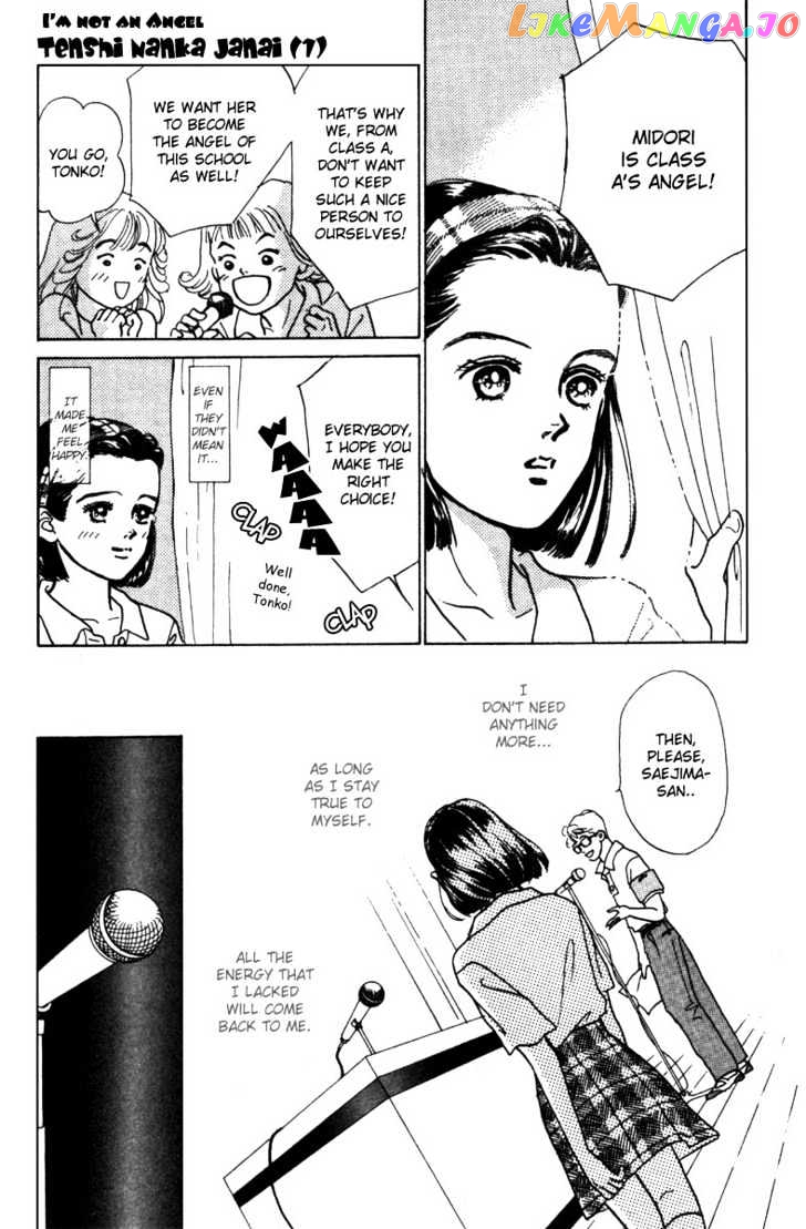 Tenshi Nanka ja Nai chapter 1.1 - page 21