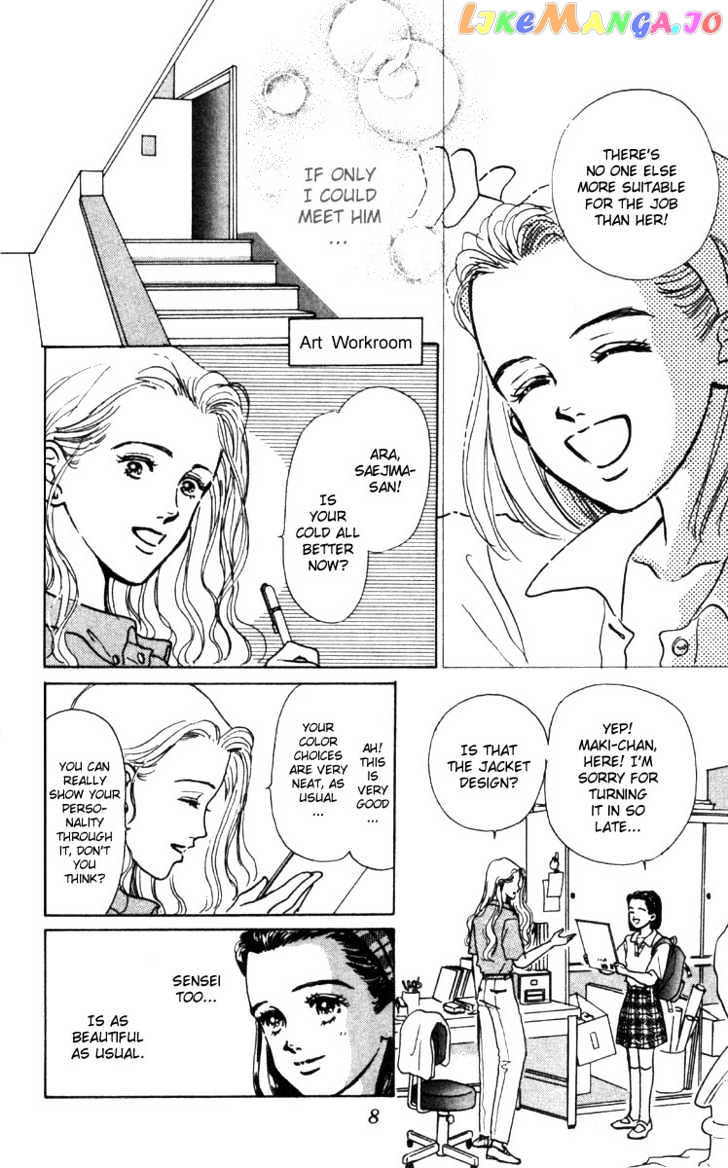 Tenshi Nanka ja Nai chapter 1.1 - page 8