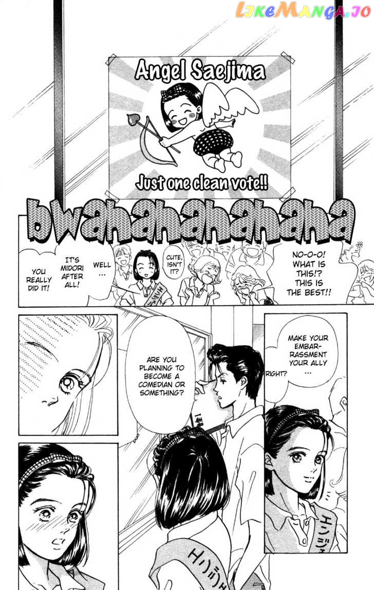 Tenshi Nanka ja Nai chapter 1.2 - page 15