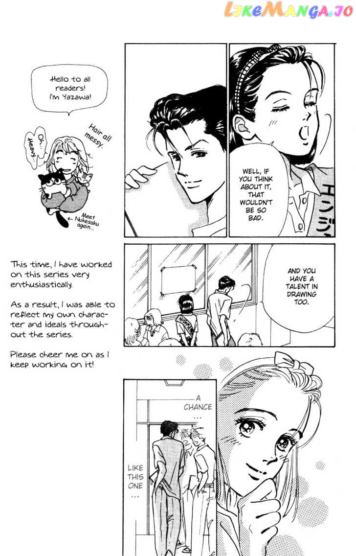 Tenshi Nanka ja Nai chapter 1.2 - page 16