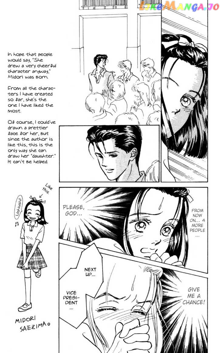 Tenshi Nanka ja Nai chapter 1.2 - page 18