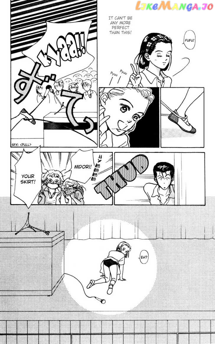 Tenshi Nanka ja Nai chapter 1.2 - page 3