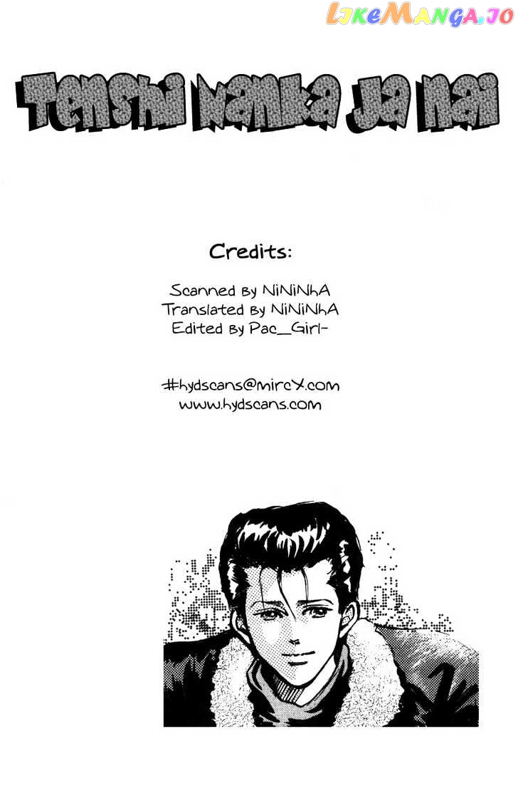 Tenshi Nanka ja Nai chapter 2.1 - page 1