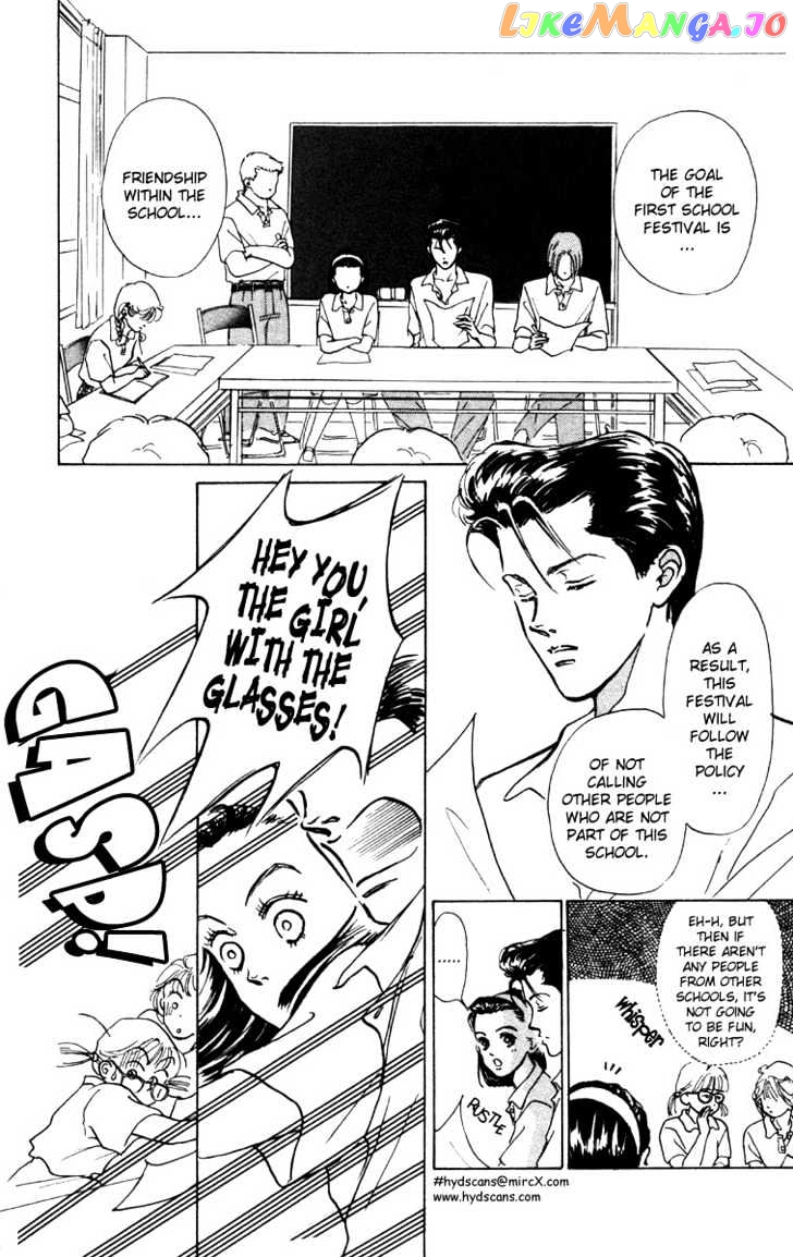 Tenshi Nanka ja Nai chapter 2.1 - page 11