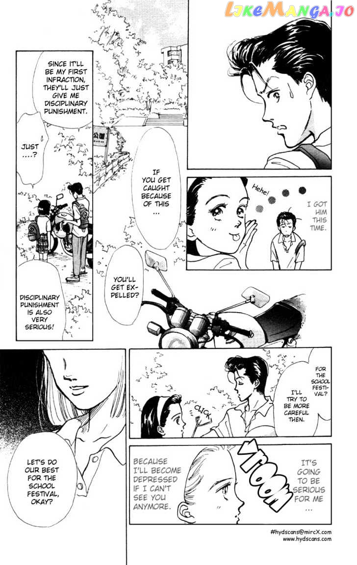 Tenshi Nanka ja Nai chapter 2.1 - page 16