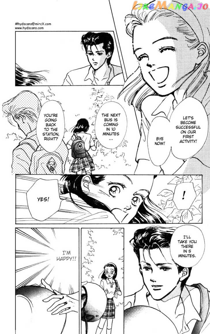 Tenshi Nanka ja Nai chapter 2.1 - page 17