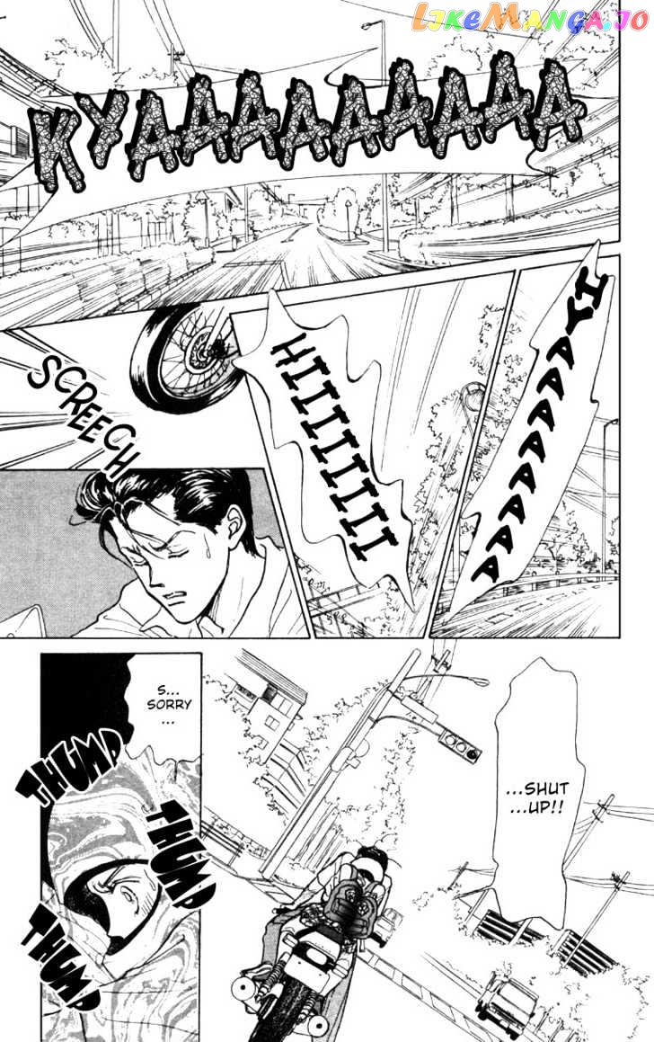 Tenshi Nanka ja Nai chapter 2.1 - page 18