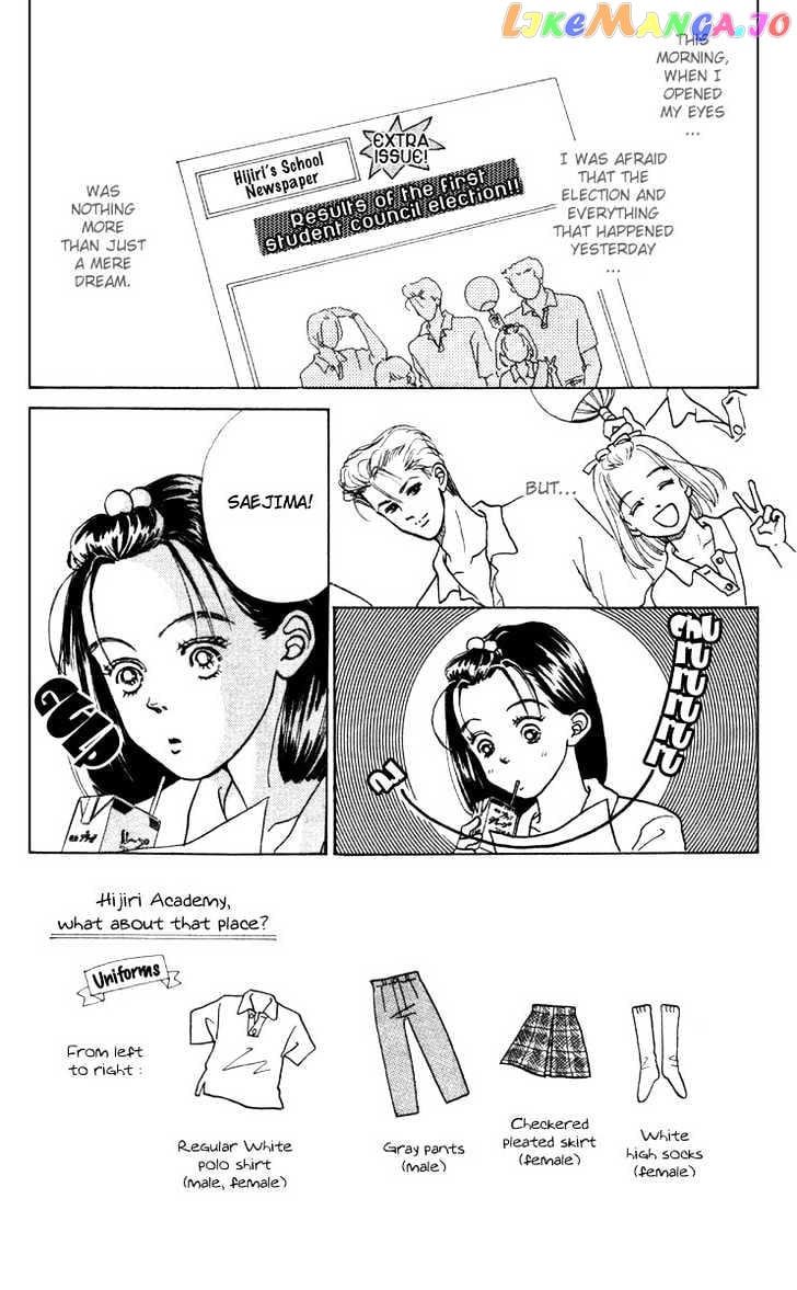 Tenshi Nanka ja Nai chapter 2.1 - page 2