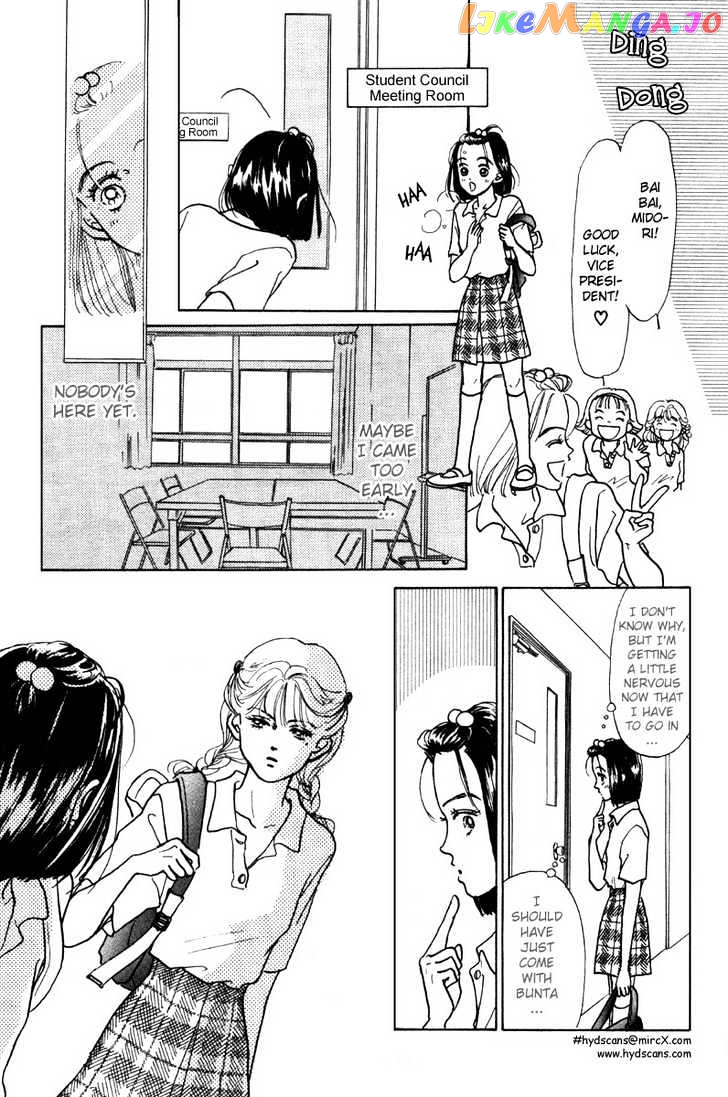 Tenshi Nanka ja Nai chapter 2.1 - page 4