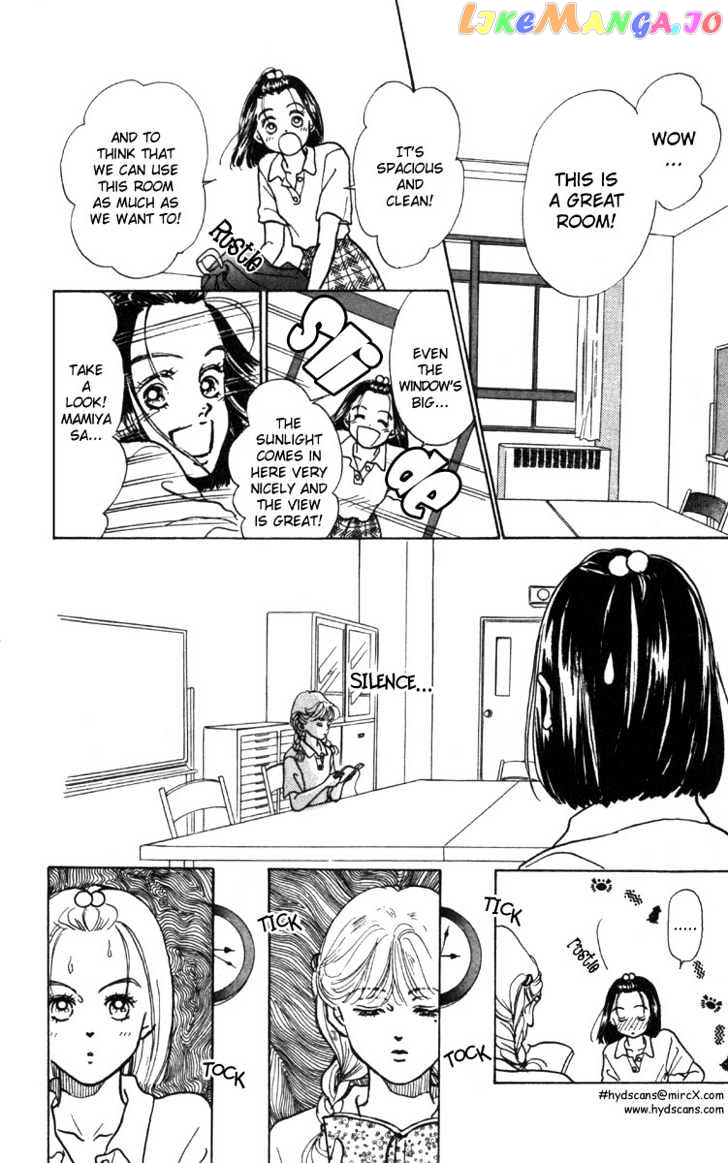 Tenshi Nanka ja Nai chapter 2.1 - page 5