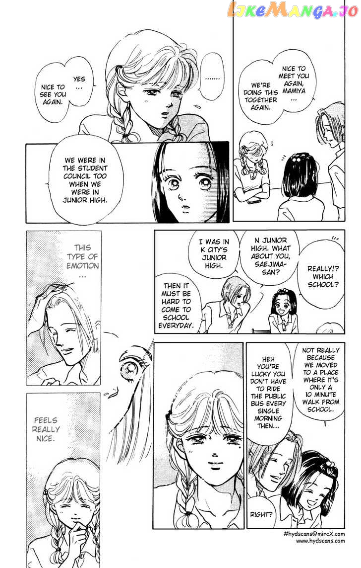 Tenshi Nanka ja Nai chapter 2.1 - page 7