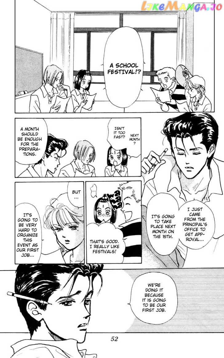 Tenshi Nanka ja Nai chapter 2.1 - page 9