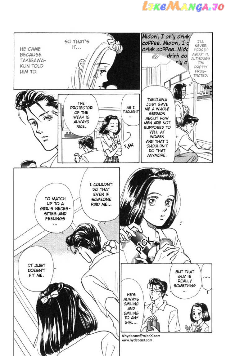 Tenshi Nanka ja Nai chapter 2.2 - page 10