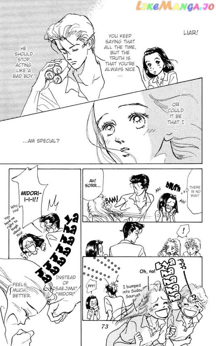Tenshi Nanka ja Nai chapter 2.2 - page 11