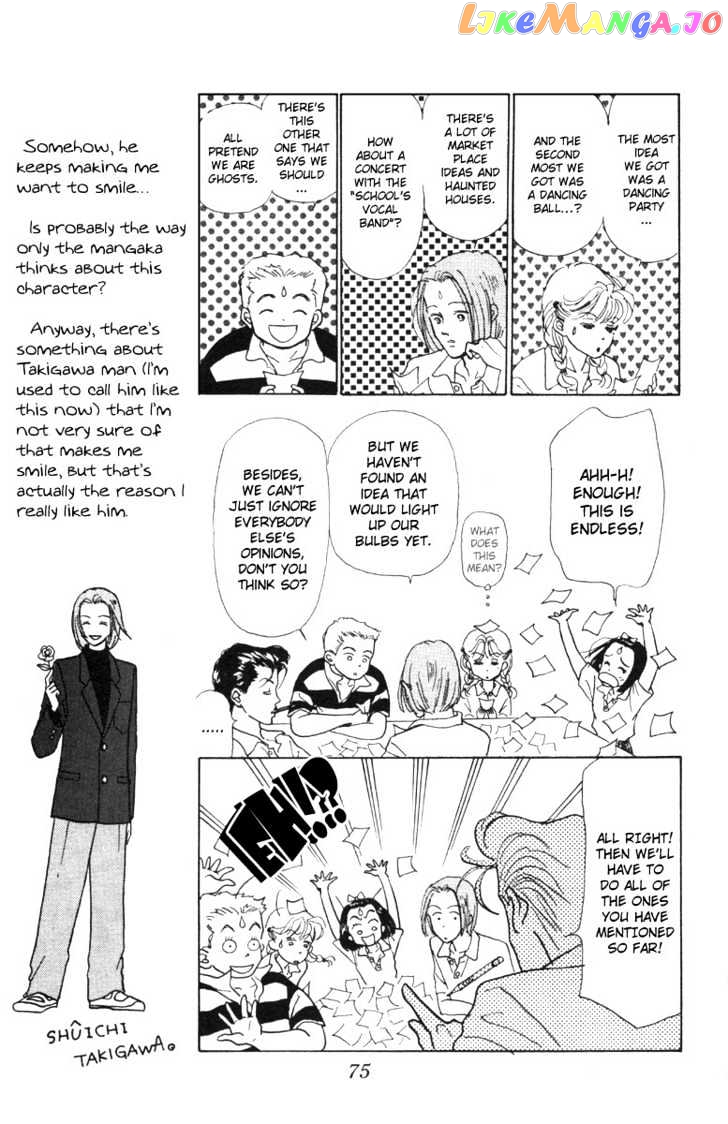Tenshi Nanka ja Nai chapter 2.2 - page 13