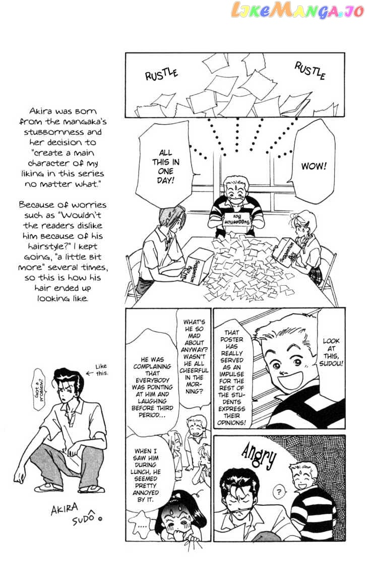 Tenshi Nanka ja Nai chapter 2.2 - page 7