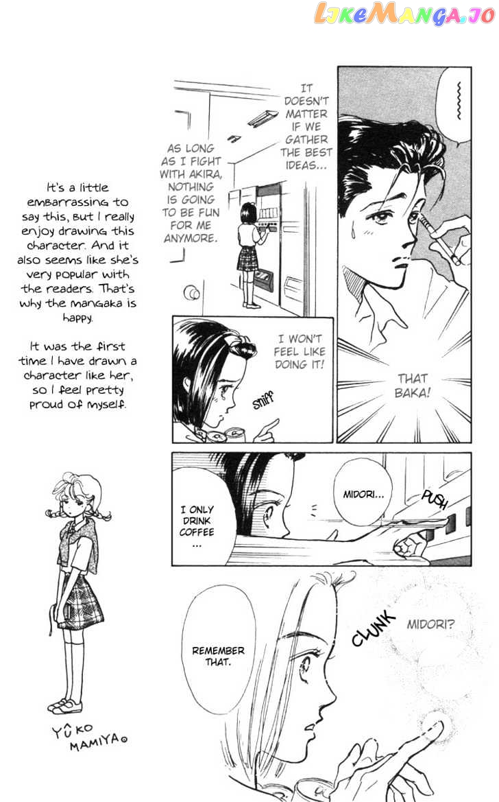 Tenshi Nanka ja Nai chapter 2.2 - page 9