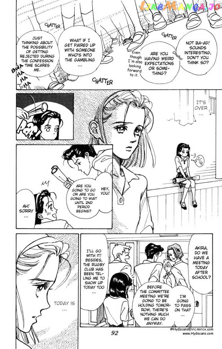 Tenshi Nanka ja Nai chapter 3.1 - page 13