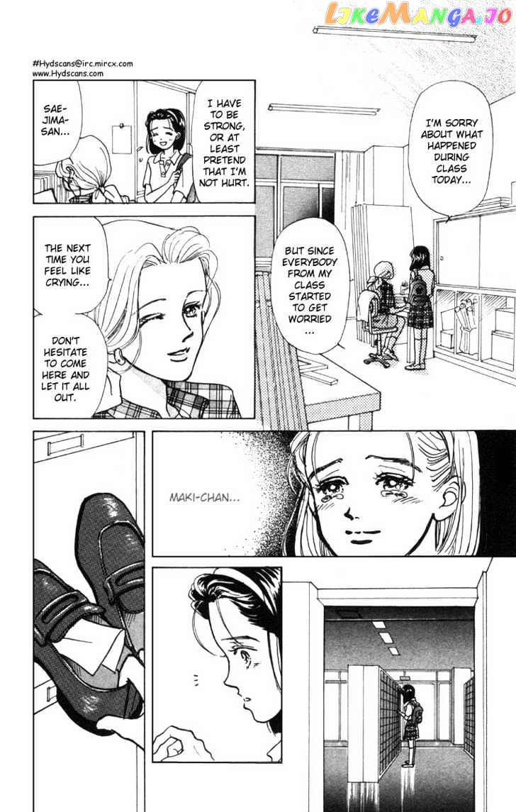 Tenshi Nanka ja Nai chapter 3.1 - page 19